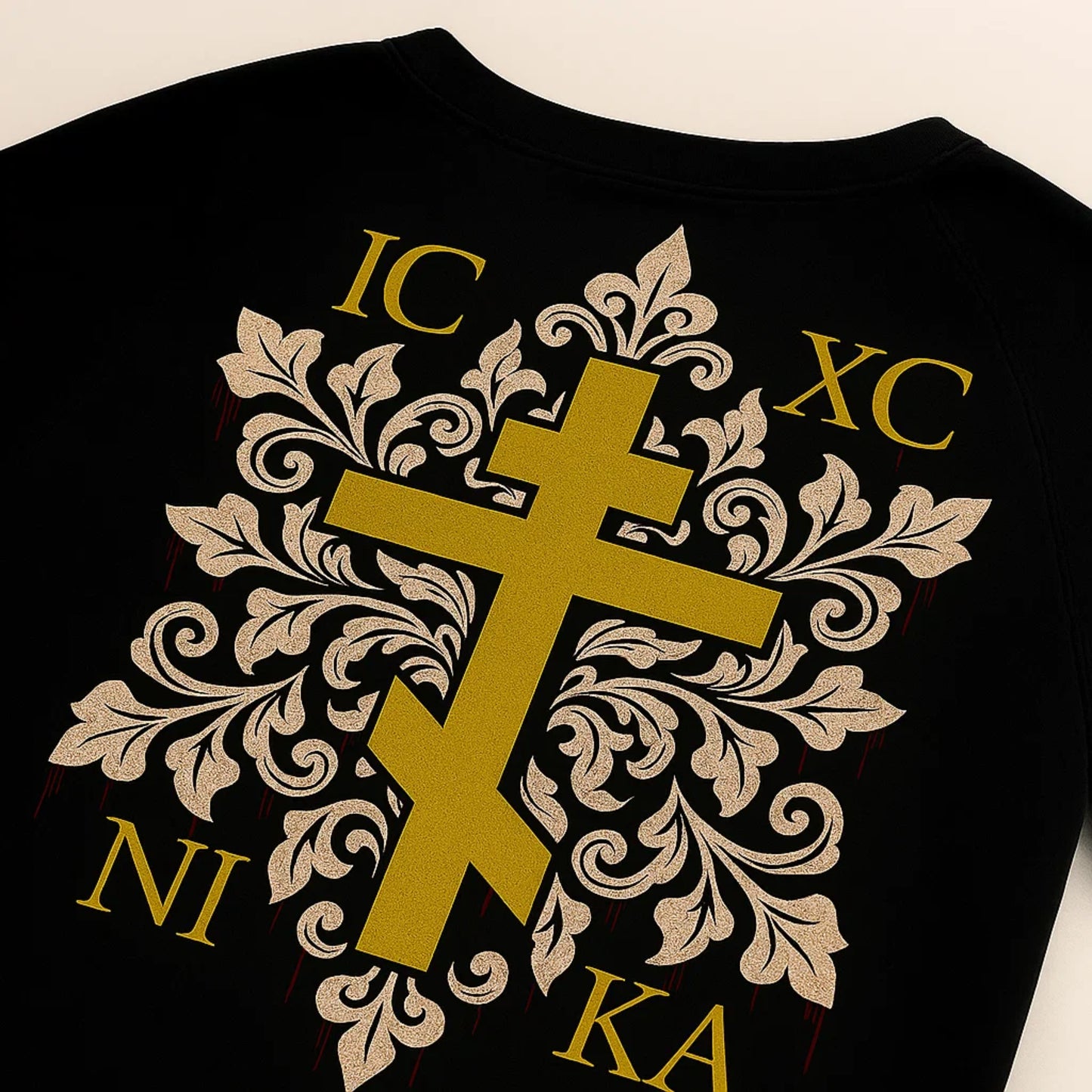 Α&Ω Banner of the Lord Rashguard