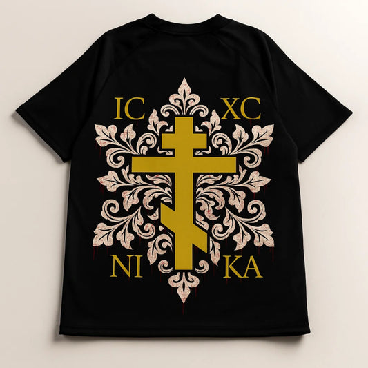 Α&Ω Banner of the Lord Rashguard