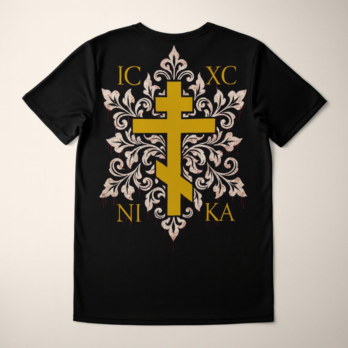 Α&Ω Banner of the Lord Fitness Shirt
