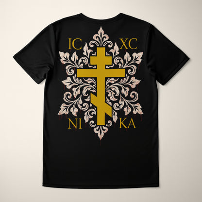 Α&Ω Banner of the Lord Fitness Shirt