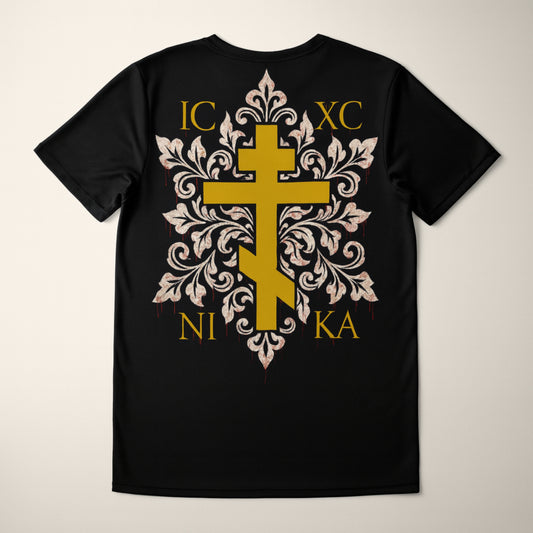 Α&Ω Banner of the Lord Fitness Shirt